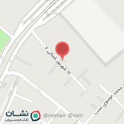 عکس فروشگاه کفش ارغوان