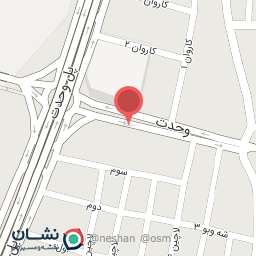 عکس داروخانه دامپزشکی دکتر فرشيد فرتاش