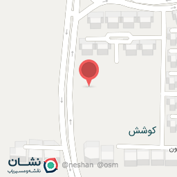 عکس نانوایی بربری و تافتون نعمتی