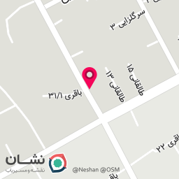 عکس قهوه آس