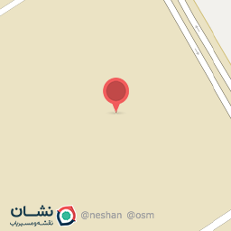 عکس شرکت ارکان صنعت ارمغان 