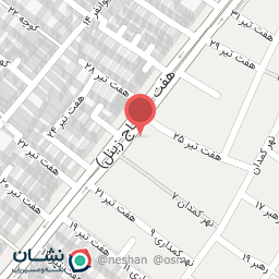 عکس انجمن صنفی متخصصین تجهیزات پزشکی قم