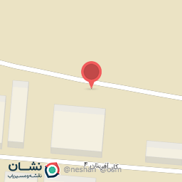 عکس شرکت آذر طیف