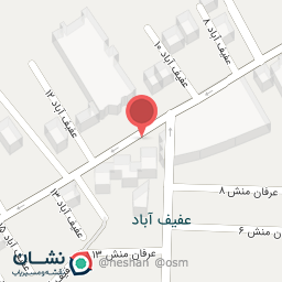 عکس فورمیس مزون