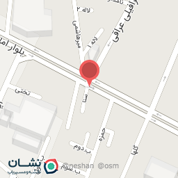 عکس کیان ارگانیک 