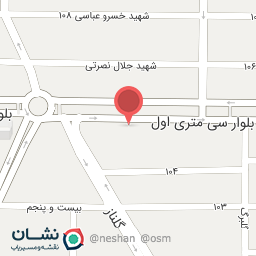 عکس سالن زیبایی مژده حیدریان 