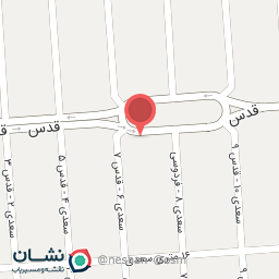 عکس قصر شیرین ناژک