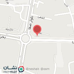 عکس داروخانه دکتر زینعلی