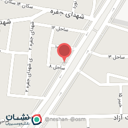 عکس کافه یونیک