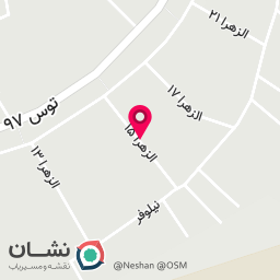 عکس ادویه لِوین