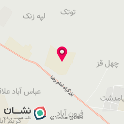 عکس سری تراشی کلهر