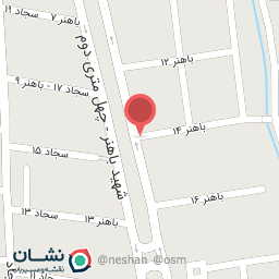 عکس سوپر گوشت دریا 