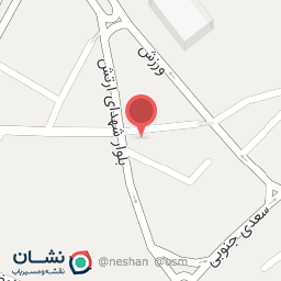 عکس کیان موتور فارس