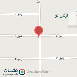 عکس تعمیرات ایمانی