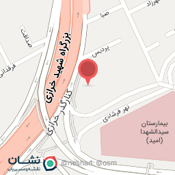 عکس اسنک آرمین شعبه لنبان