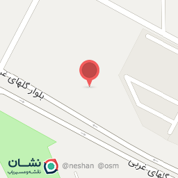 عکس نوشت افزار دانش