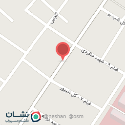 عکس قهوه ناب