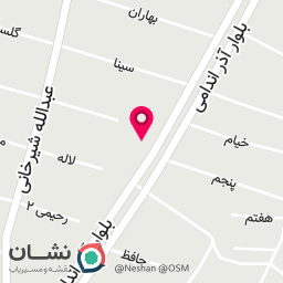 عکس کافه باقلوا سارما