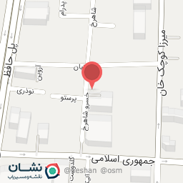 عکس مرکز دندانپزشکی یگانگی