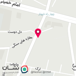 عکس موبایل شهریار
