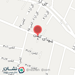 عکس خدمات پکیج و اسپیلت و تصفیه آب  شیراز