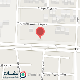 عکس کافه خان