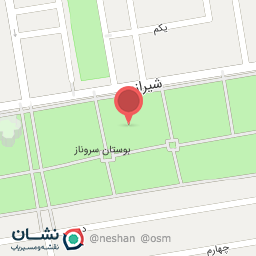 عکس زمین والیبال