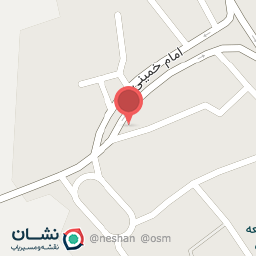 عکس موبایل امیر