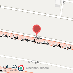 عکس سوپرمارکت جردن 