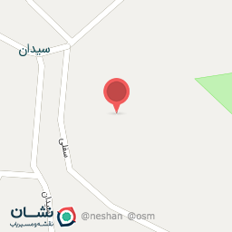 عکس دبستان پسرانه حاج حسن بهبود اسفهلان