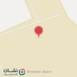 عکس شرکت مقدم پیشرو سپاهان