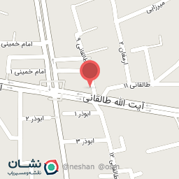 عکس لوستر چهلچراغ