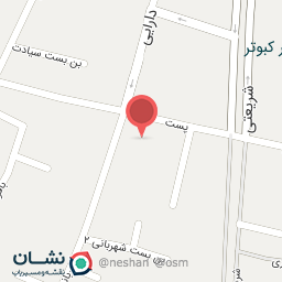 عکس دبیرستان دخترانه انسیه و شهید آریایی