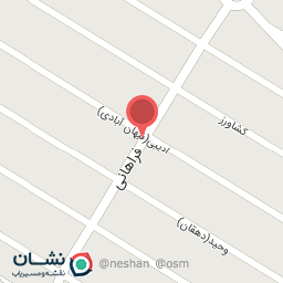 عکس آرایشگاه