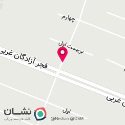 عکس بوتیک دلنشین
