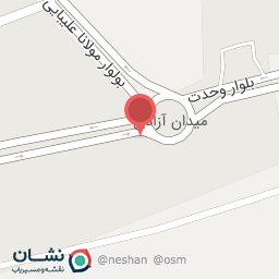 عکس دفتر فروش قیر و ایزوگام