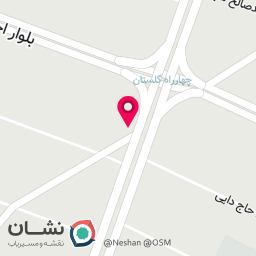 عکس برنج فروشی  و چای فروشی حاج رضا