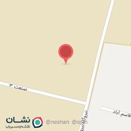 عکس تولیدی بلوک و پخش مصالح یاس