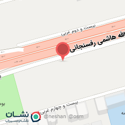 عکس گروه شرکت های آرین