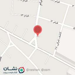 عکس رستوران نانوچی