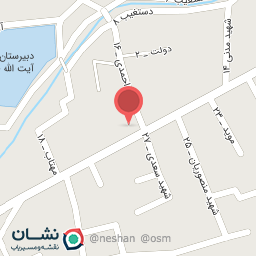 عکس آژانس عقاب