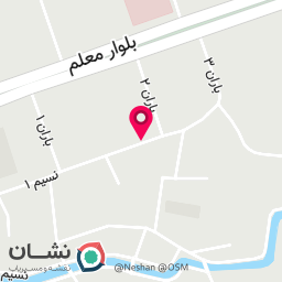 عکس عطاری راز شفا