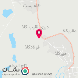 عکس آخرین کافه