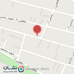 عکس سوپرمارکت حق شناس