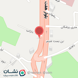 عکس داروخانه طایری