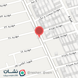 عکس مهدیه ۲۰