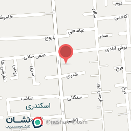 عکس چلوکبابی ریحون