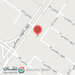 عکس عصر قهوه