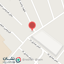 عکس سفال ناوک