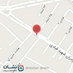 عکس عرقیات و ترشیجات